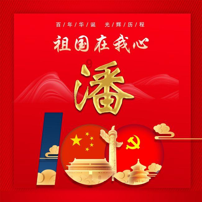 hahabet棋牌登录